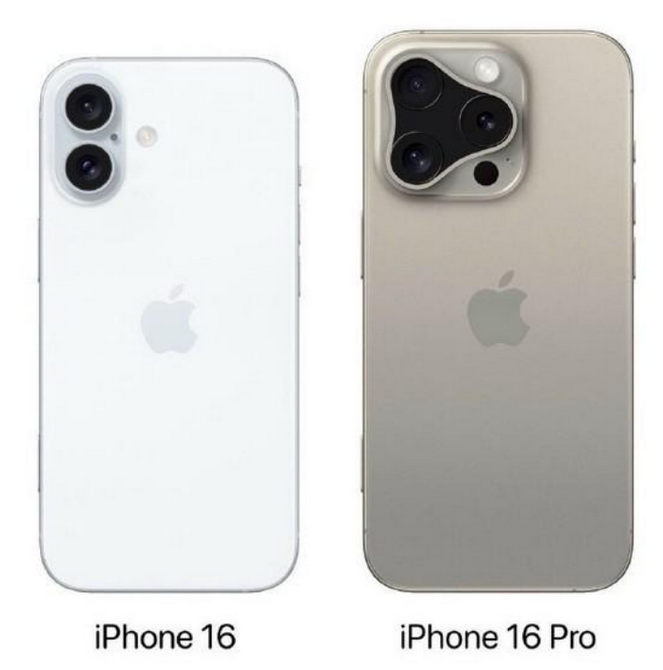 高坪苹果16维修网点分享iPhone16系列提升明显吗 