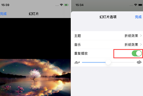 高坪苹果14维修店分享iPhone14相册视频如何循环播放