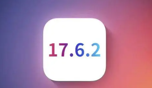 高坪苹果维修店铺分析iOS 17.6.2即将发布 