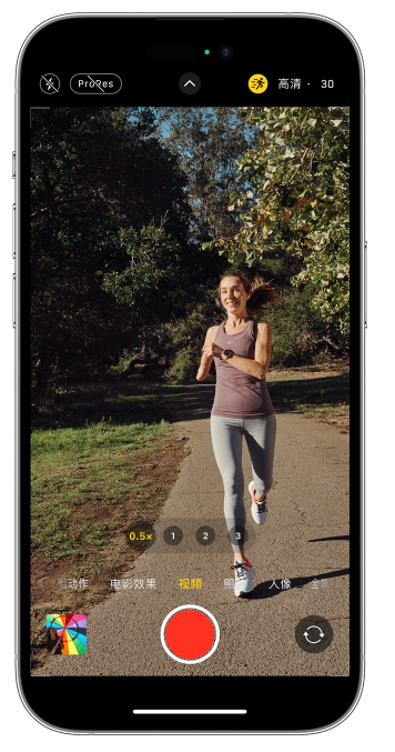 高坪苹果14维修店分享iPhone 14 机型使用“运动模式”拍摄更稳定的视频 