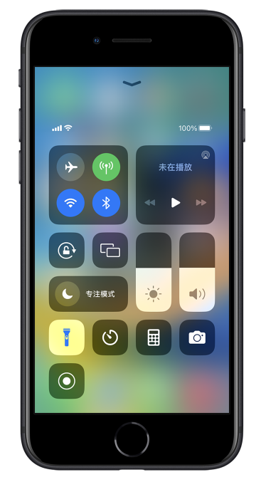 高坪苹果14维修分享苹果iPhone 14 Pro手电筒开启方法 