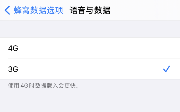 高坪苹果手机维修分享iPhone 更新系统后找不到“个人热点”选项怎么办 