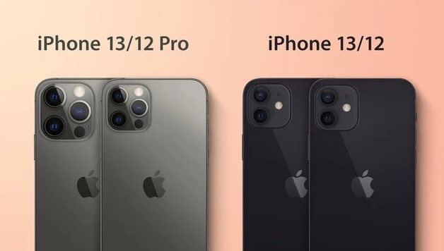 高坪苹果手机维修分享iPhone 13 摄像头长什么样 