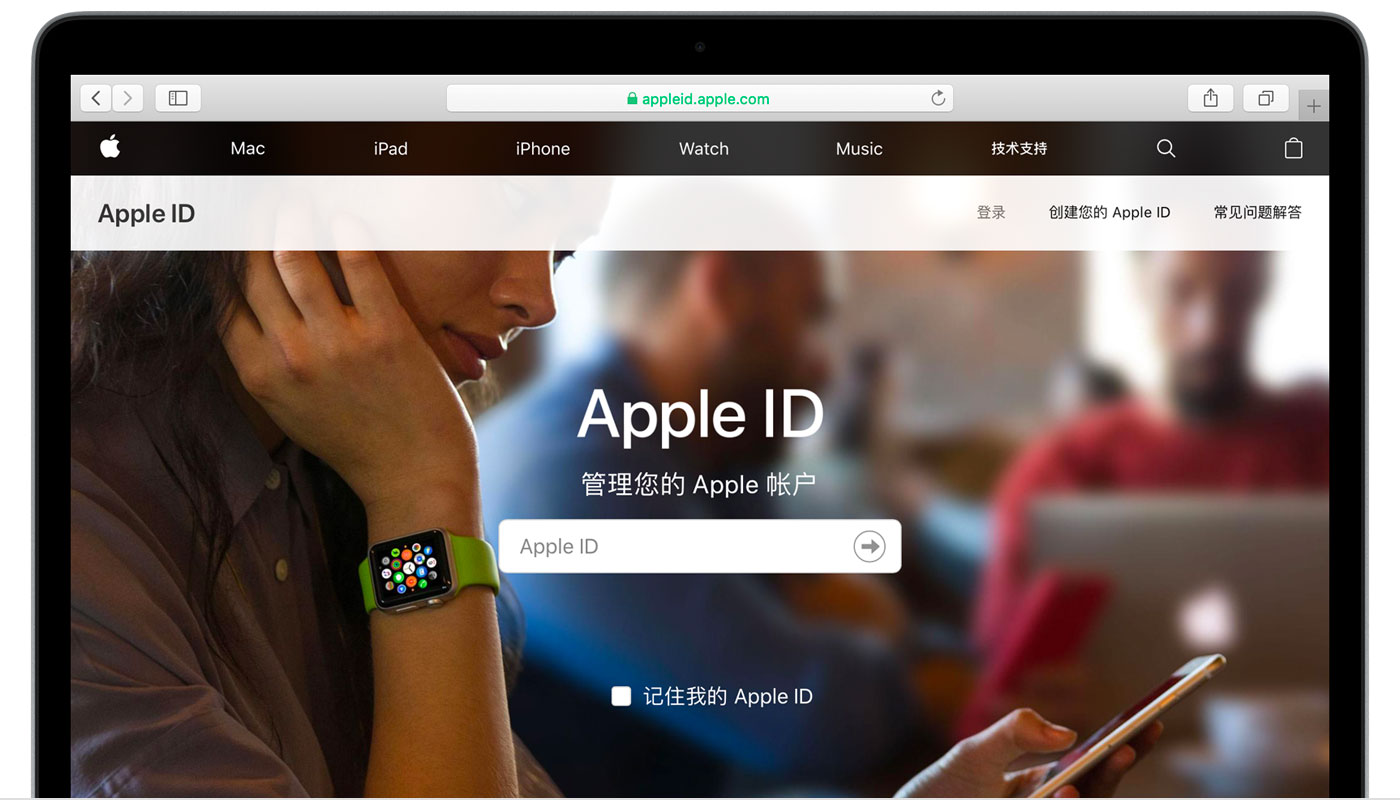 高坪苹果手机维修分享iPhone 用户需注意 