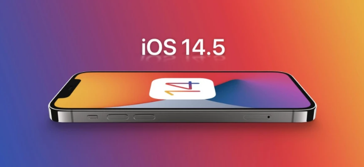 高坪苹果手机维修分享谈谈iOS14.5正式版的使用感受 