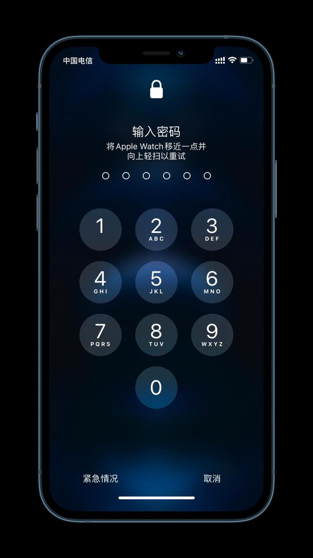 高坪苹果手机维修分享Apple Watch解锁iPhone功能效果怎么样 