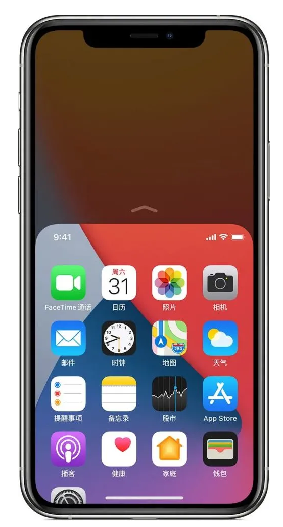 高坪苹果手机维修分享iPhone 12单手点按屏幕使用方法 