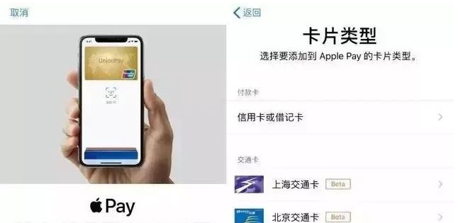 高坪苹果手机维修分享iPhone12 手机NFC使用方法 