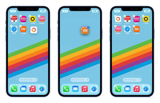 高坪苹果手机维修分享iPhone 12如何批量移动 App 图标 