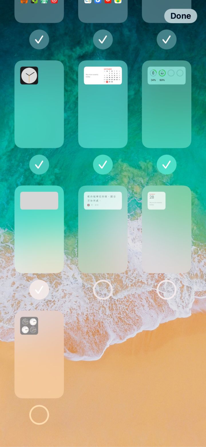 高坪苹果手机维修分享iPhone 升级 iOS 14 后的四个实用小技巧 