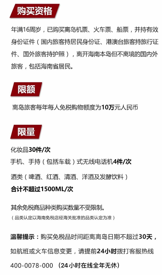 高坪苹果手机维修分享琼版 iPhone 12 售价 4784 元起，如何才能买到 