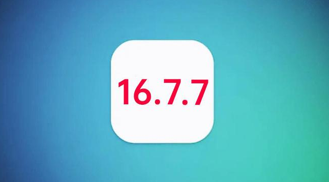 高坪苹果手机维修分享iOS 16.7.7正式版升级_iOS 16.7.7 正式版一键刷机教程 