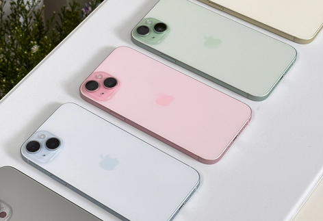 高坪iPhone15序列号查询分享如何查找苹果15手机序列号的位置