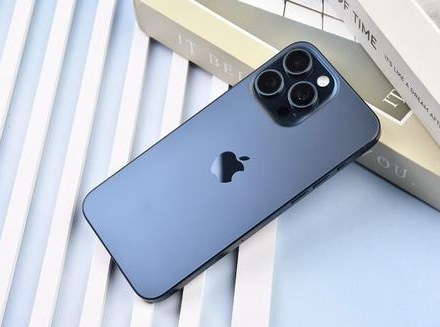 高坪苹果维修点分享iPhone 15 Pro Max锁屏密码玩机解析 