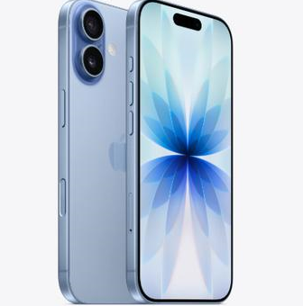 高坪苹果维修点分享iPhone 17发烫隐藏诱因解析 